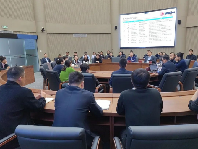 放假也充电 学习不止步｜远程股份开展电线电缆产品技术知识培训