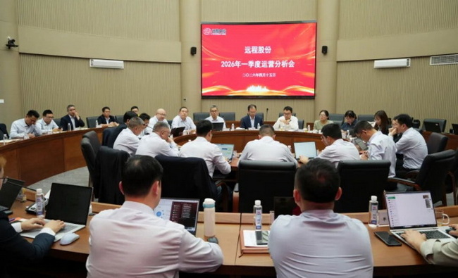 Jiangsu Asset Management Party Secretary and his delegation visited remote stock research and guidance